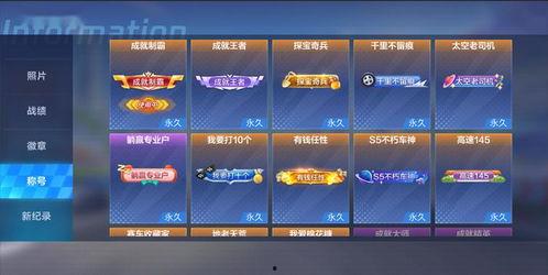 知秀最新爆料,揭秘娱乐圈最新热点事件内幕  第1张