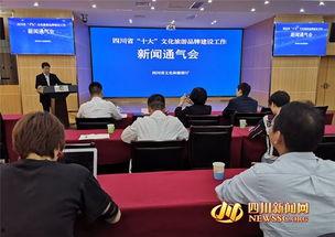 成都地产爆料事件最新,揭秘背后真相与行业影响 第3张 成都地产爆料事件最新,揭秘背后真相与行业影响 第3张